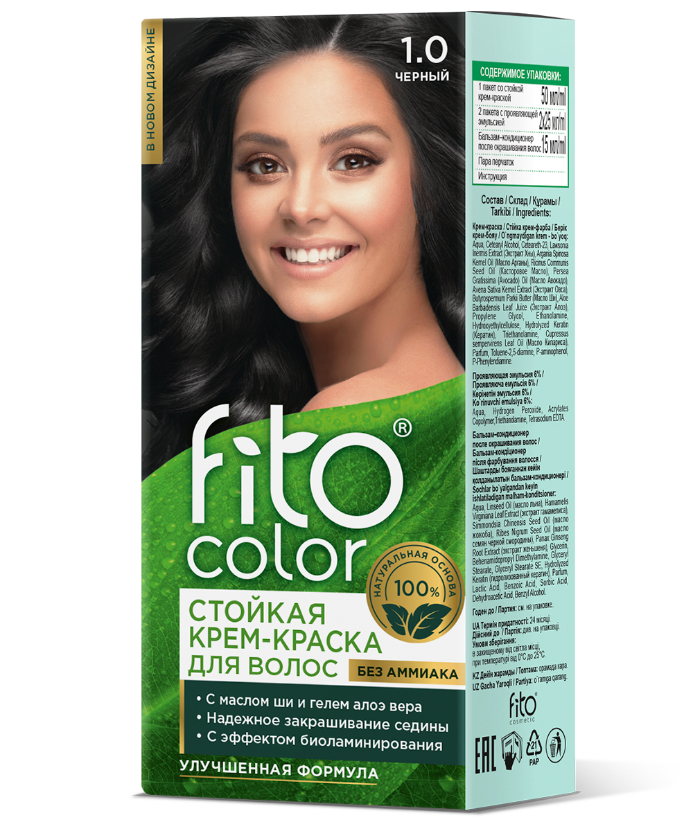 Крем-краска для волос стойкая Fitocolor т. 1.0 черный 115мл