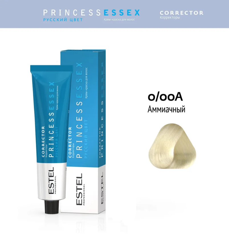 Professional ESSEX PRINCESS CORRECT 0/00A аммиачный 60мл