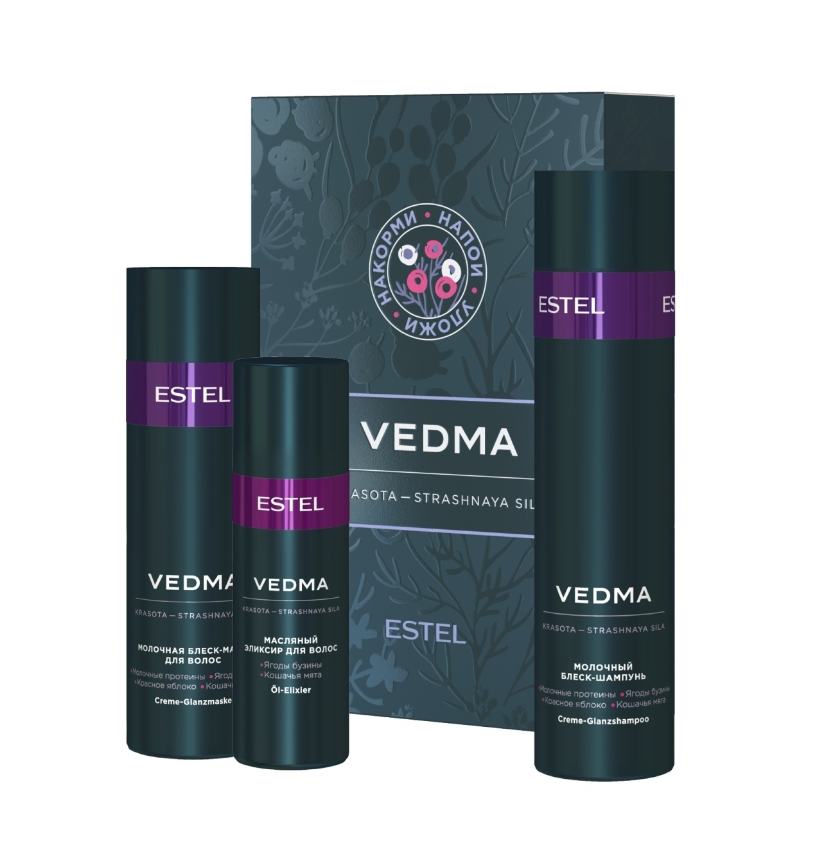 ESTEL Vedma VED/Set Набор для волос (шампунь 250мл, маска 200мл, масло-эликсир 50мл)