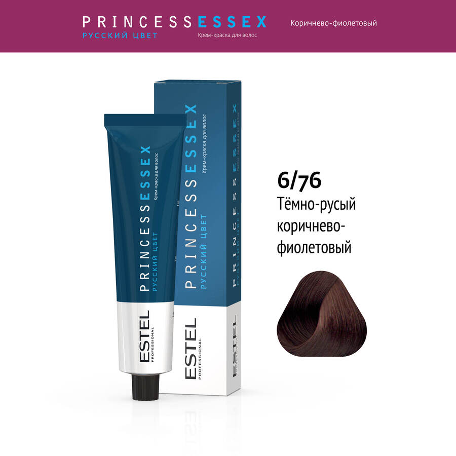 Professional ESSEX PRINCESS  6/76 темно-русый коричнево-фиолетовый 60мл (У-40)