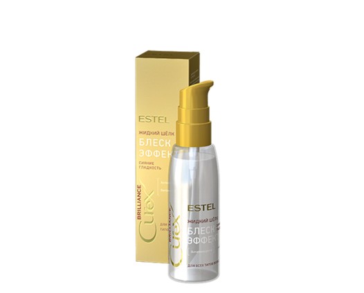 CUREX BRILLIANCE CR100/FS Жидкий шелк для всех типов волос "Блеск-эффект" 100мл 