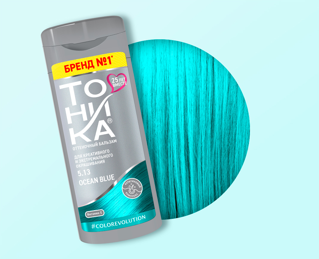 Оттеночный бальзам для волос Тоника Color evolution 5.13 Ocean Blue 150мл