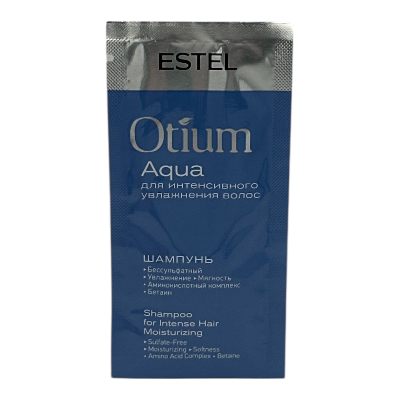 OTIUM AQUA OT/AQ/S10S Шампунь для интенсивного увлажнения волос 10мл 