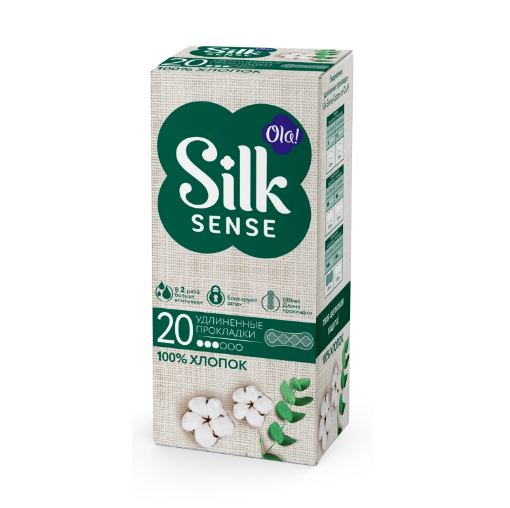 Прокладки ежедневные OLA! Silk Sense Cotton 20шт с хлопковой поверхностью