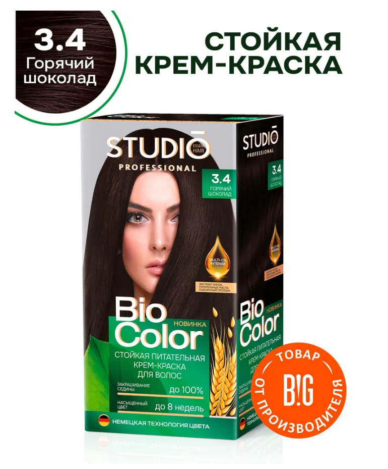 Крем-краска для волос Studio BioColor  3.4 горячий шоколад 15мл (У-12)