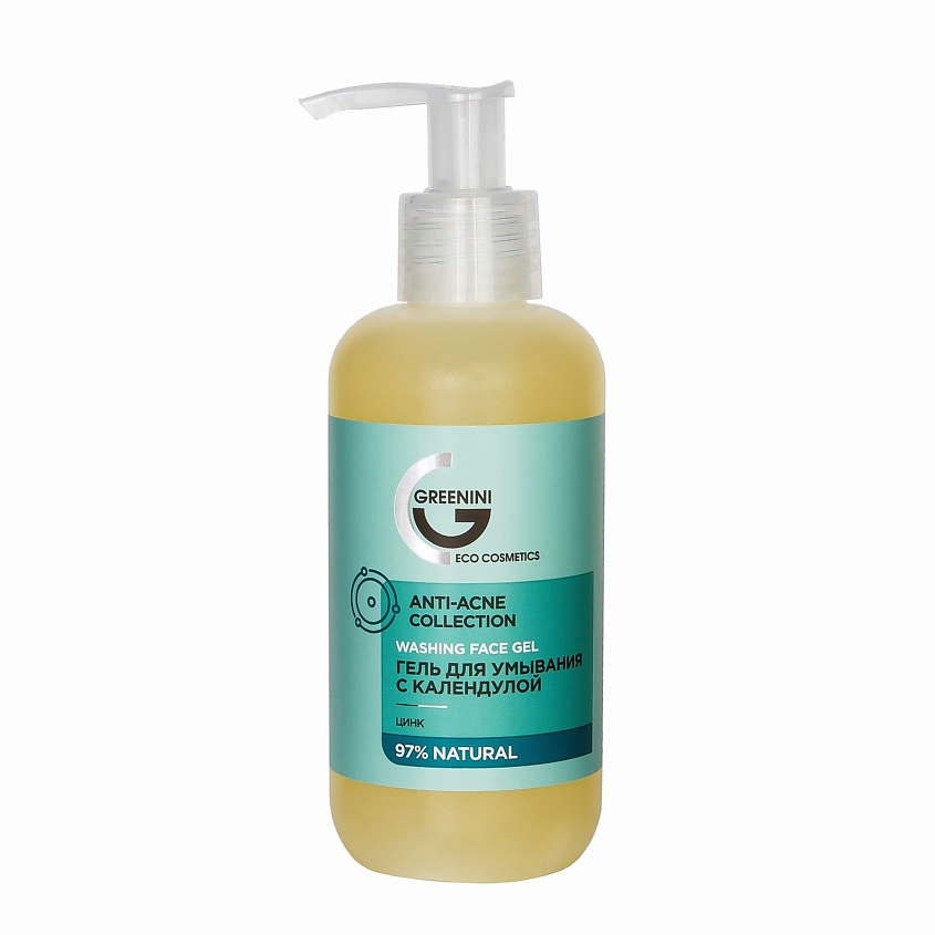 Гель для умывания Greenini Anti-Acne 200мл Календула (У-12)