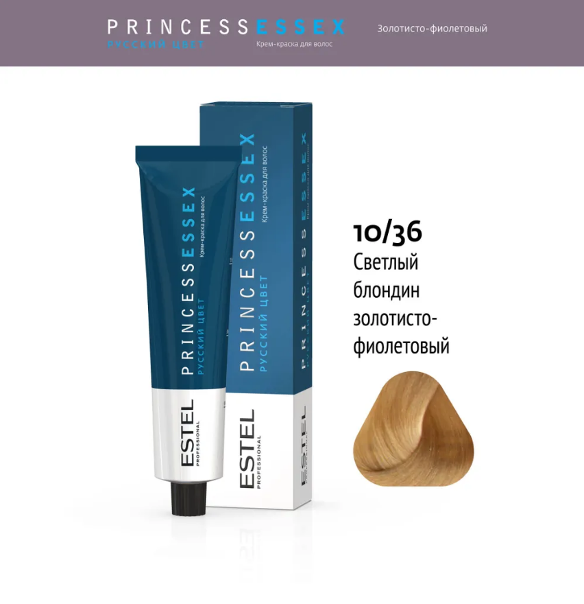 Professional ESSEX PRINCESS 10/36 светлый блондин золотисто-фиолетовый 60мл