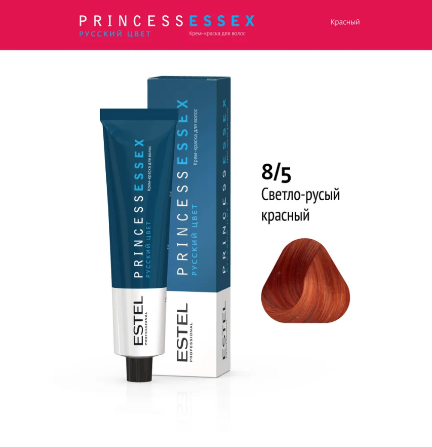 Professional ESSEX PRINCESS  8/5 светло-русый красный 60мл