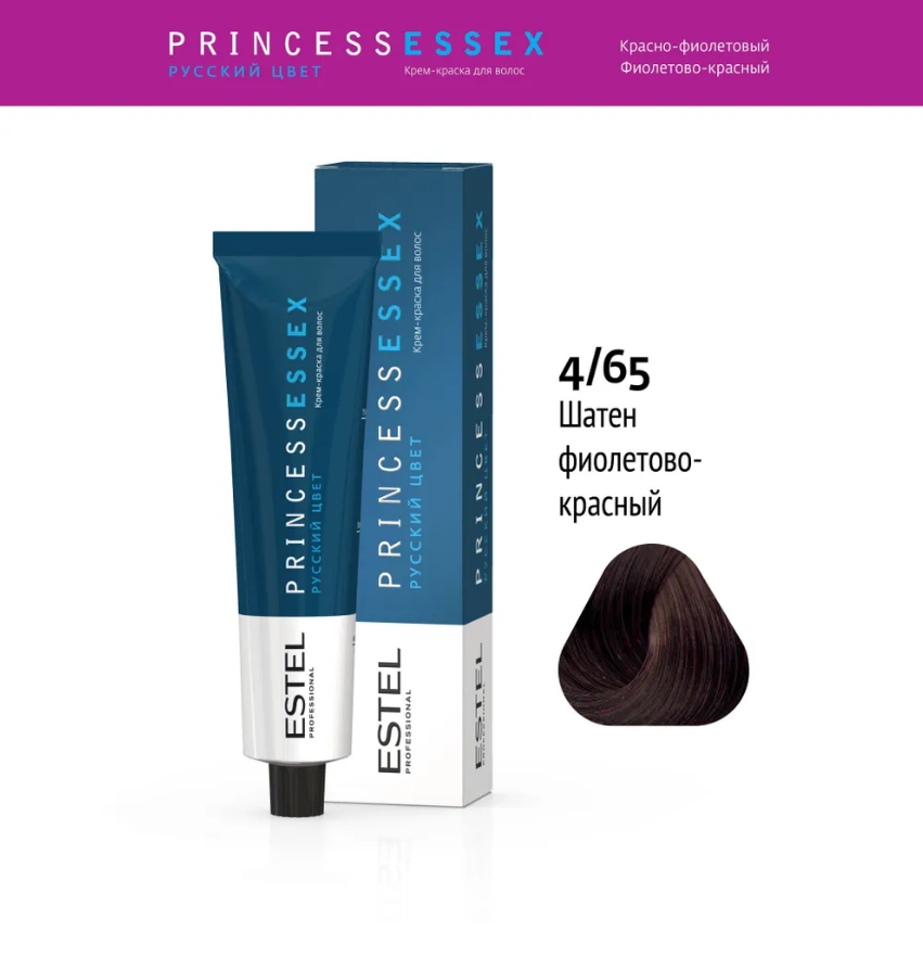 Professional ESSEX PRINCESS  4/65 шатен фиолетово-красный 60мл (У-40)