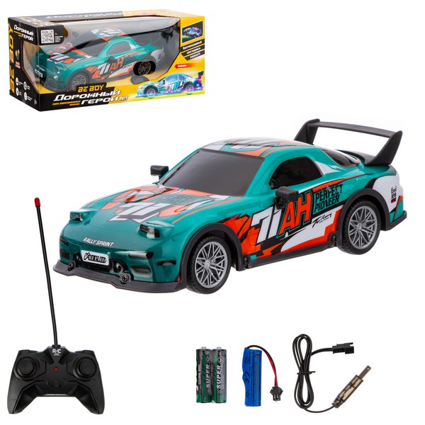 Машинка р/у "BeBoy" светящийся корпус, с пультом, USB зарядное устройство 26*11*7,3 см