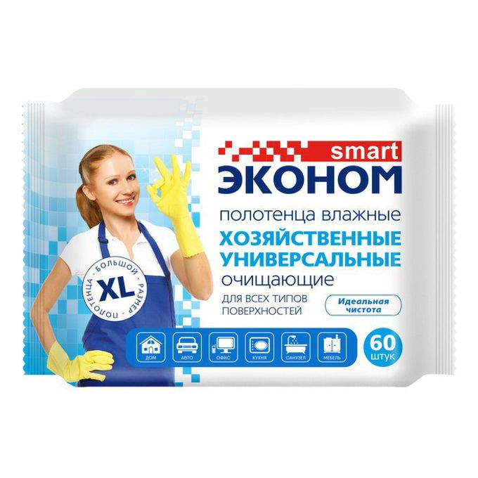 Полотенца влажные Smart Эконом Хозяйственные 60шт очищающие (У-16)