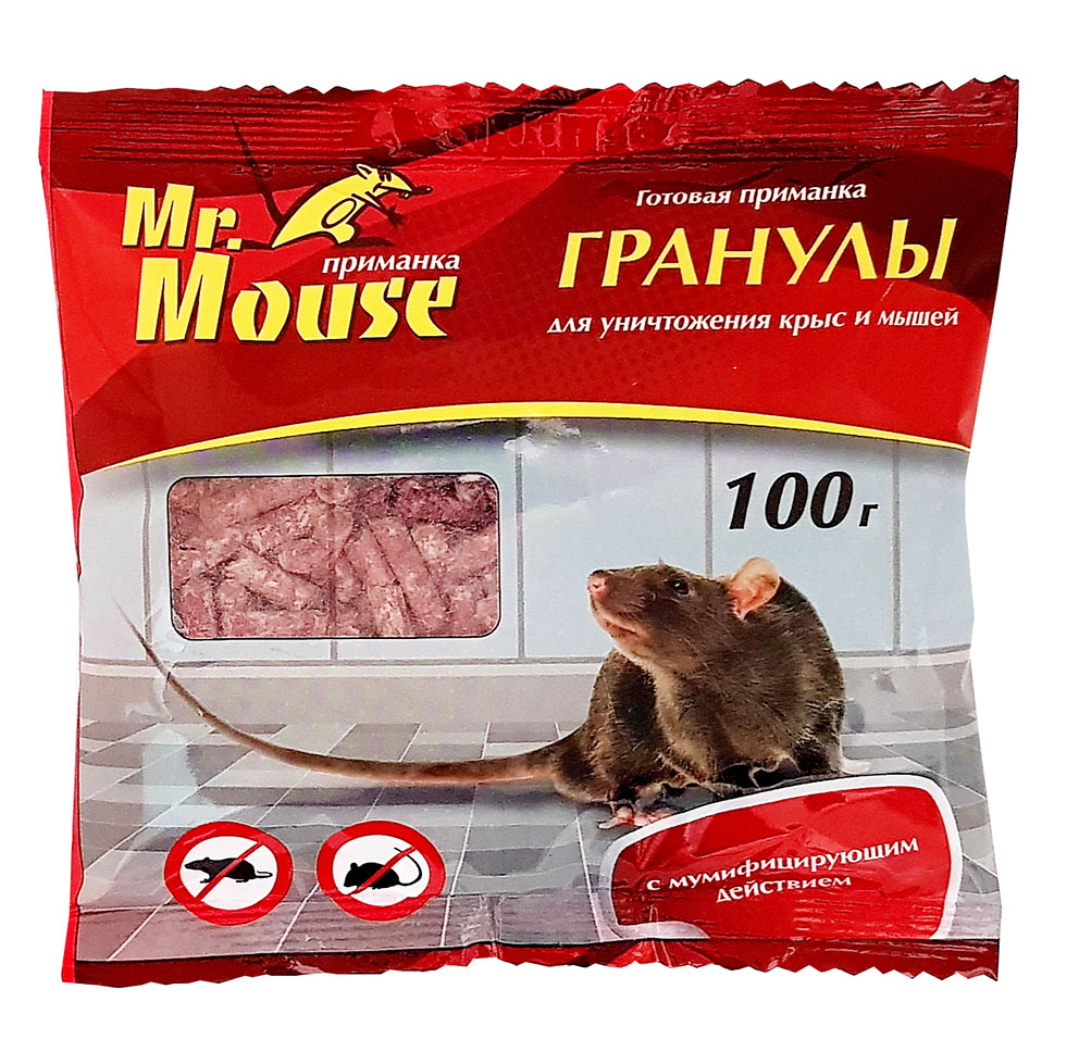 Приманка в гранулах от грызунов Mr. Mouse 100г (У-50) 