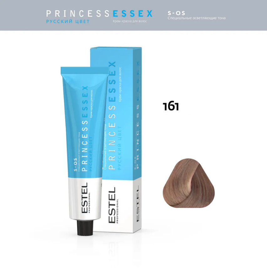 Professional ESSEX PRINCESS S-OS/161 суперблонд фиолетово-пепельный 60мл (У-40)