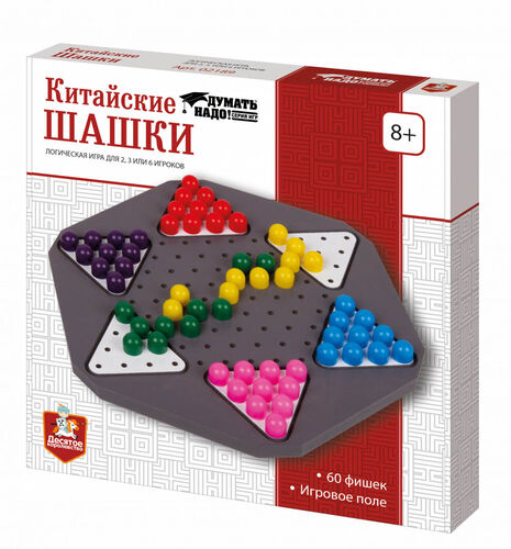 293 094 45 34