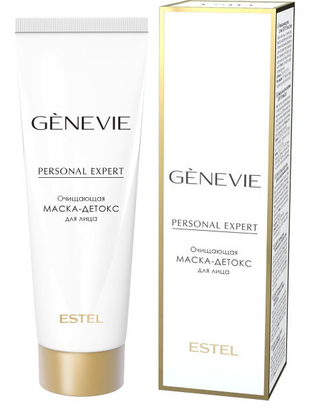ESTEL GENEVIE Personal Expert G/MP/50 Очищающая маска-детокс для лица 50мл
