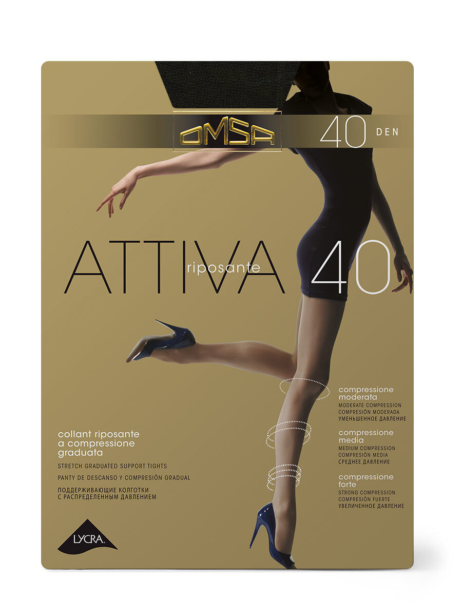 Колготки OMSA Attiva 40 (nero 2) 