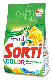 124 380 45 3 124 380 45 3