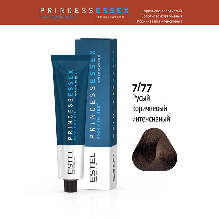 Professional ESSEX PRINCESS  7/77 русый коричневый интенсивный 60мл