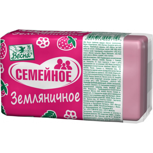 Мыло Весна Семейное 140г земляничное (У-44)