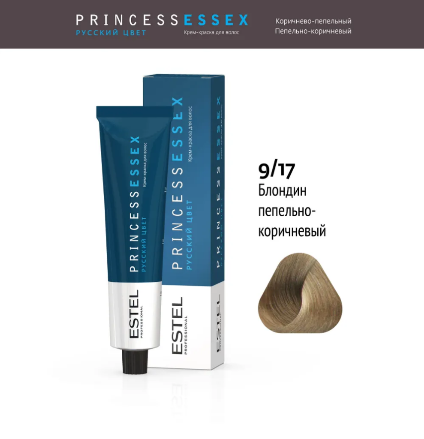 Professional ESSEX PRINCESS  9/17 блондин пепельно-коричневый 60мл