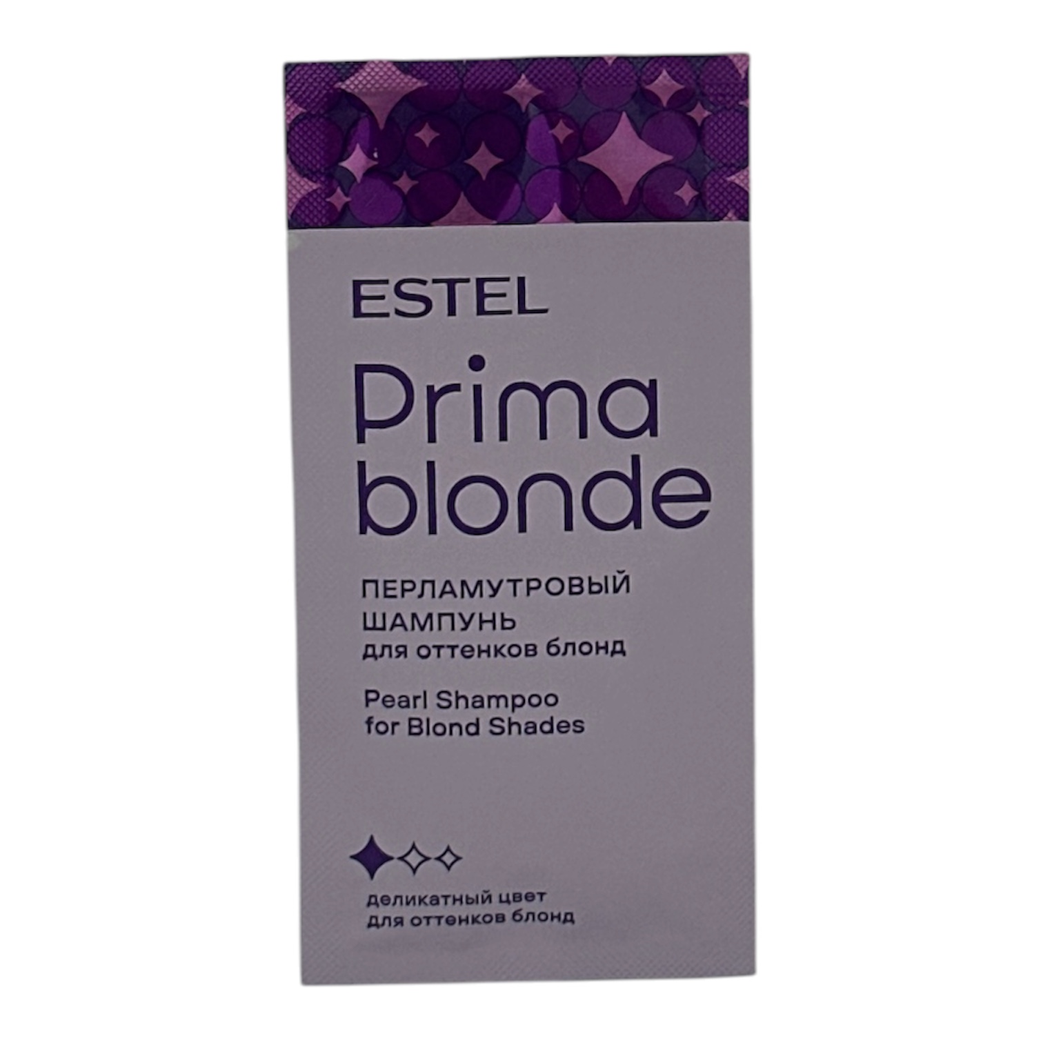 ESTEL PRIMA BLONDE PB/P/S10S Перламутровый шампунь для оттенков блонд 10мл 