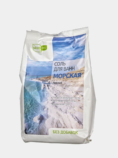 Соль для ванн Натуралист  800г морская (У-10)