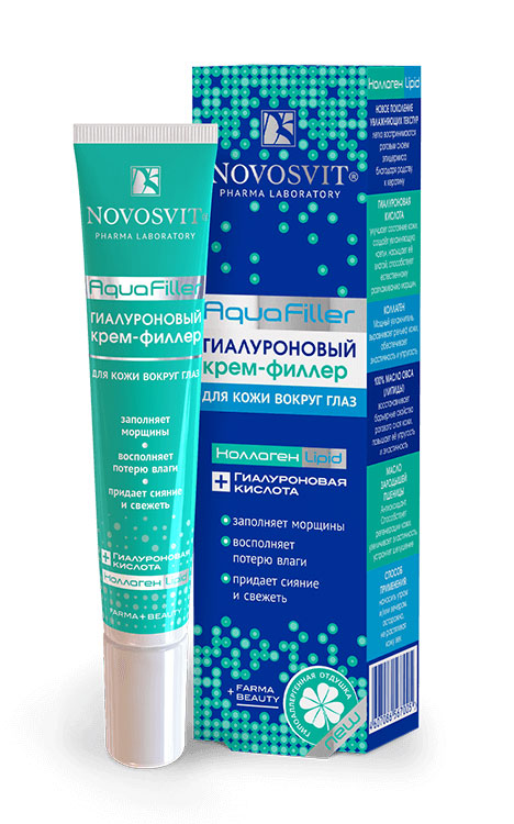 Крем-филлер вокруг глаз Novosvit 20мл гиалуроновый AquaFiller 