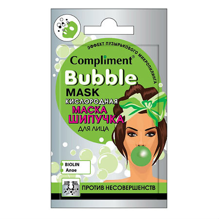 Маска для лица Compliment Bubble Mask 7мл против несовершенств саше (У-48)
