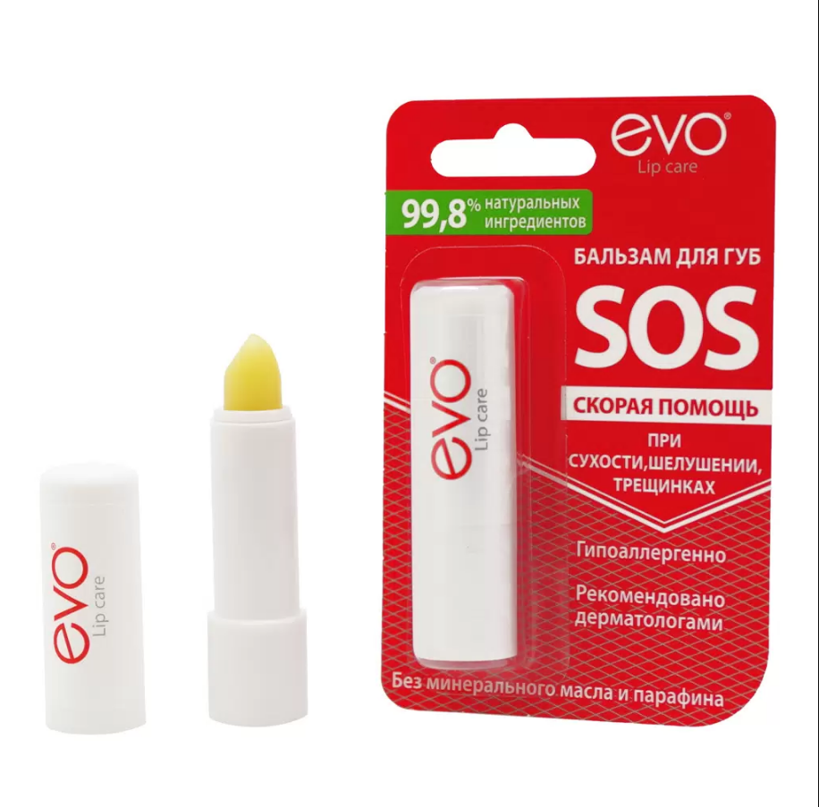 Бальзам для губ Evo SOS 2,8г (У-24)