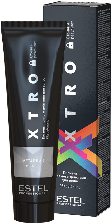 Professional Estel XTRO Black EX/NM Пигмент прямого действия для волос Металлик 100мл
