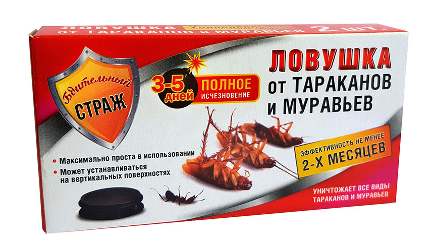 Ловушка от тараканов и муравьев Бдительный страж 2шт 