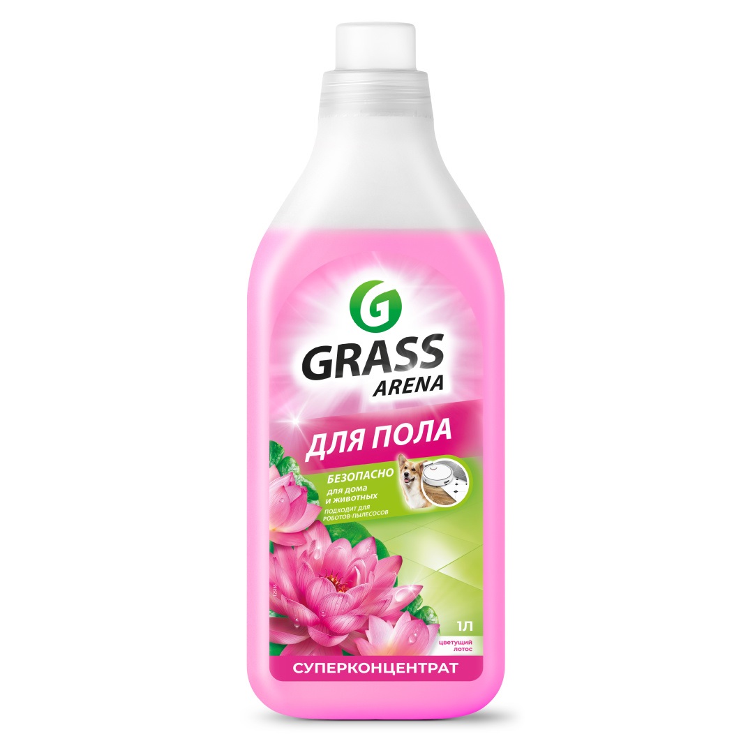 Средство для мытья полов Grass Arena 1,0л суперконцентрат Цветущий лотос (У-8)