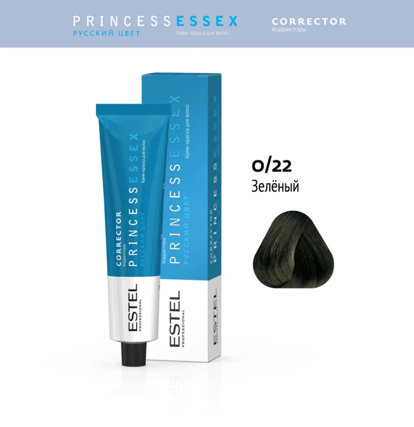 Professional ESSEX PRINCESS CORRECT 0/22 зеленый 60мл