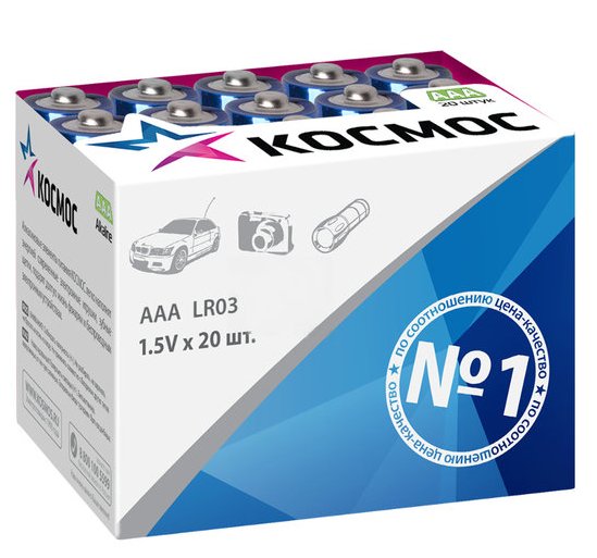 155 048 45 6 155 048 45 6