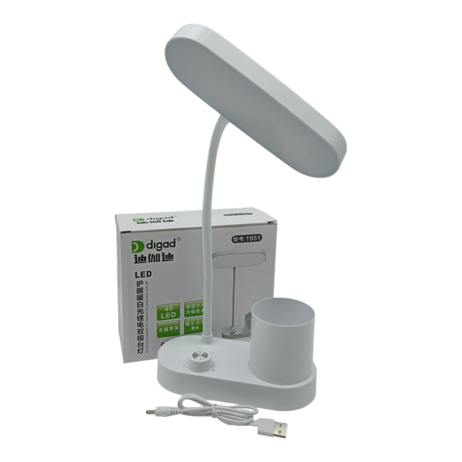 Лампа настольная светодиодная USB 28*18*8см