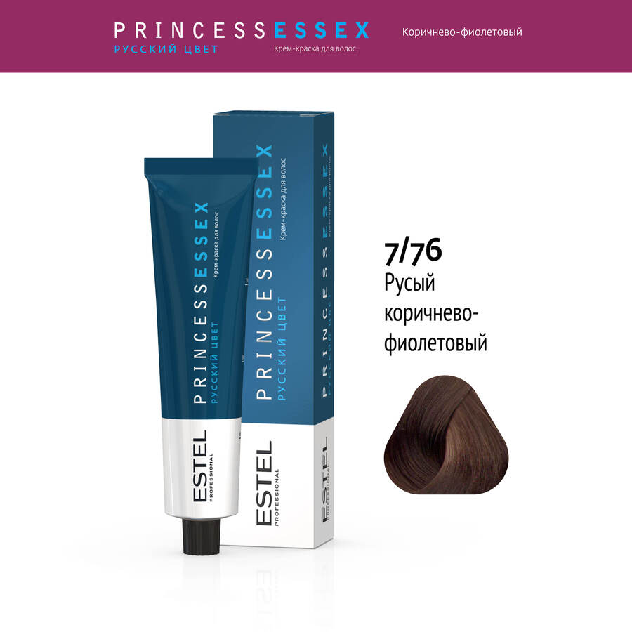 Professional ESSEX PRINCESS  7/76 русый коричнево-фиолетовый 60мл 