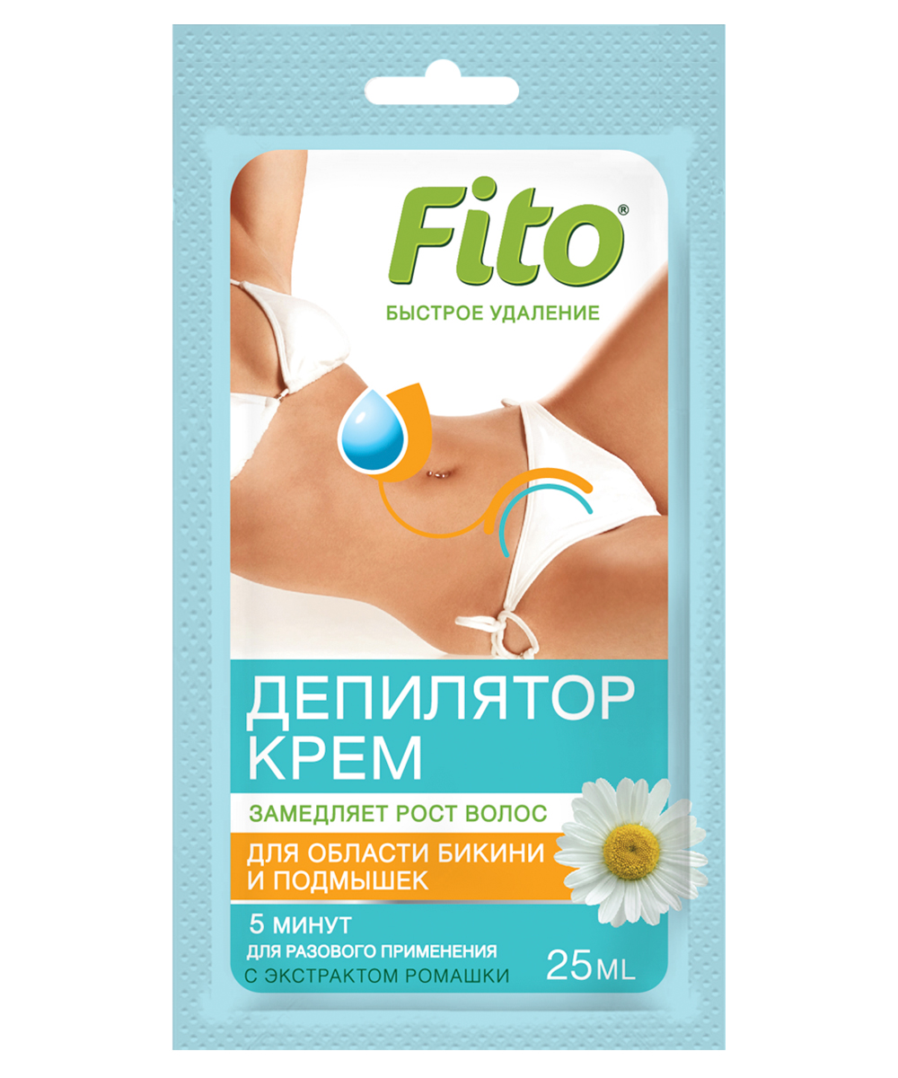Крем депилятор Fito 25млс экстрактом ромашки для области бикини и подмышек Быстрое удаление  (У-20)