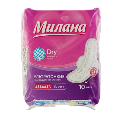 Прокладки Милана 10шт ультратонкие Dry Super Plus ночные (У-54)
