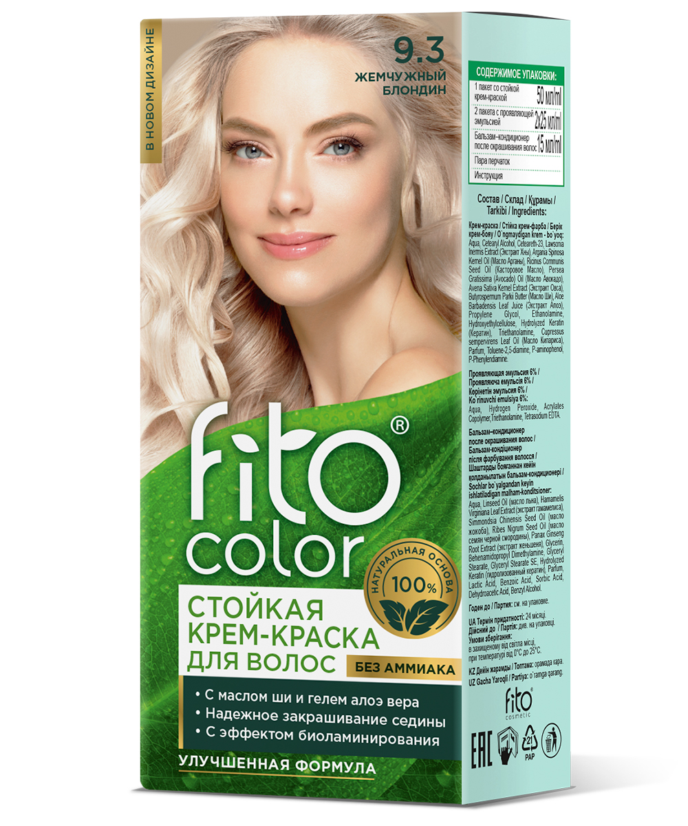 Крем-краска для волос стойкая Fitocolor т. 9.3 жемчужный блондин 115мл