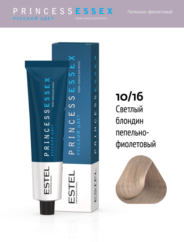 Professional ESSEX PRINCESS 10/16 светлый блондин пепельно-фиолетовый 60мл (У-40)
