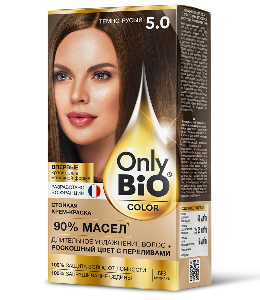 Крем-краска для волос стойкая Only Bio Color т. 5.0 темно-русый 115мл