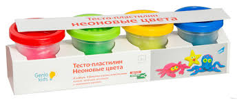 загруженное