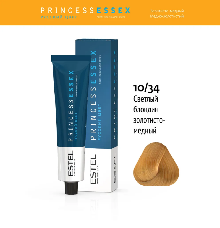 Professional ESSEX PRINCESS 10/34 светлый блондин золотисто-медный/шампань 60мл