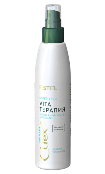 CUREX THERAPY CR200/ST Спрей-уход "Vita-терапия" для всех типов волос 200мл