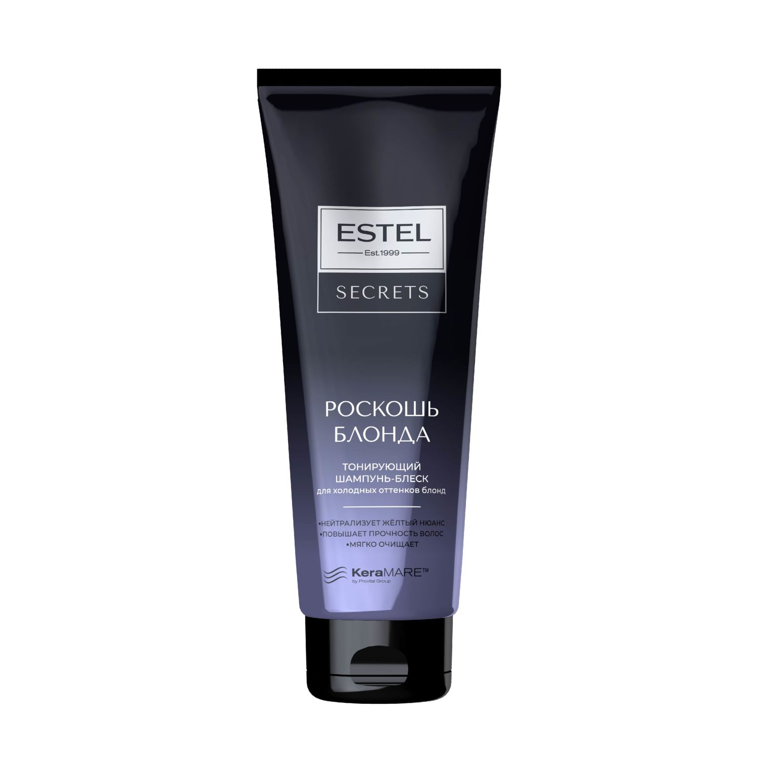 ESTEL SECRETS ES/B/S250 Шампунь-блеск тонирующий для холодных оттенков блонд Роскошь Блонда 250мл