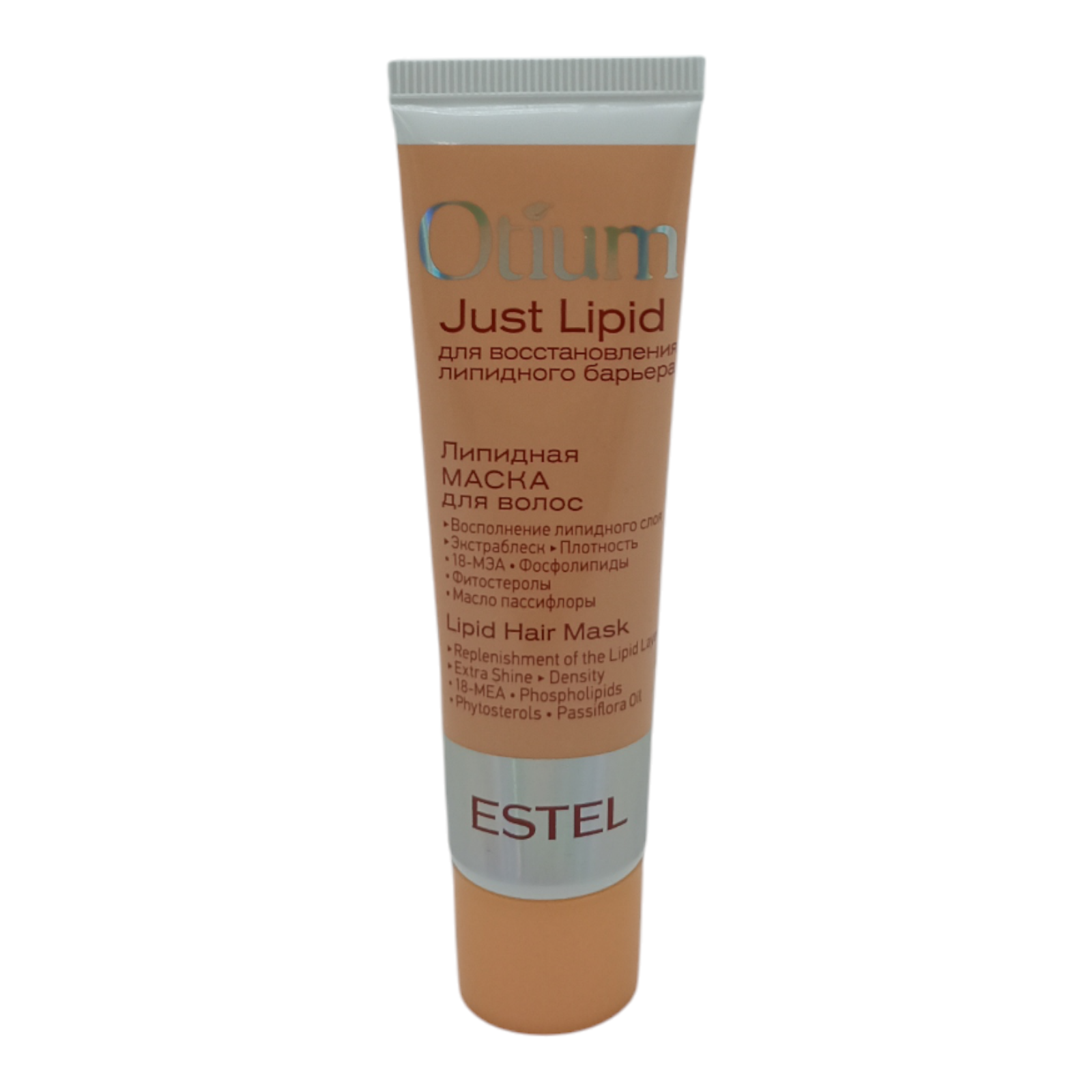 ESTEL OTIUM Just Lipid OT/LP/M30 Липидная маска для волос 30мл