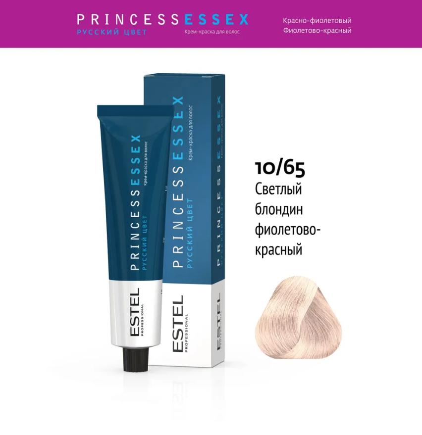 Professional ESSEX PRINCESS 10/65 светлый блондин фиолетово-красный 60мл 