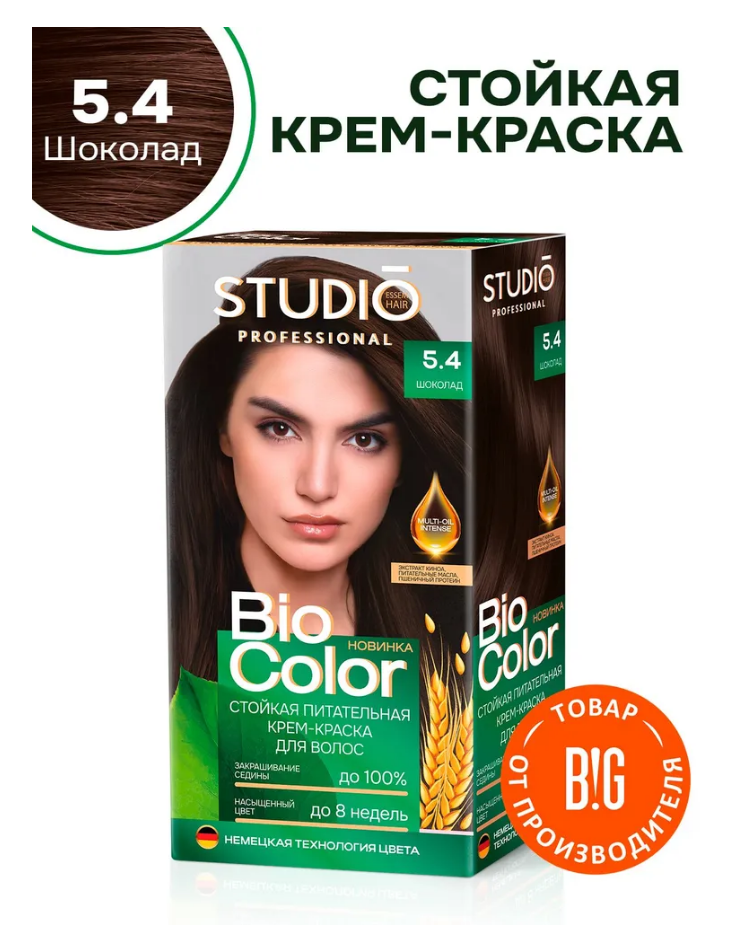 Крем-краска для волос Studio BioColor  5.4 шоколад 15мл (У-12)