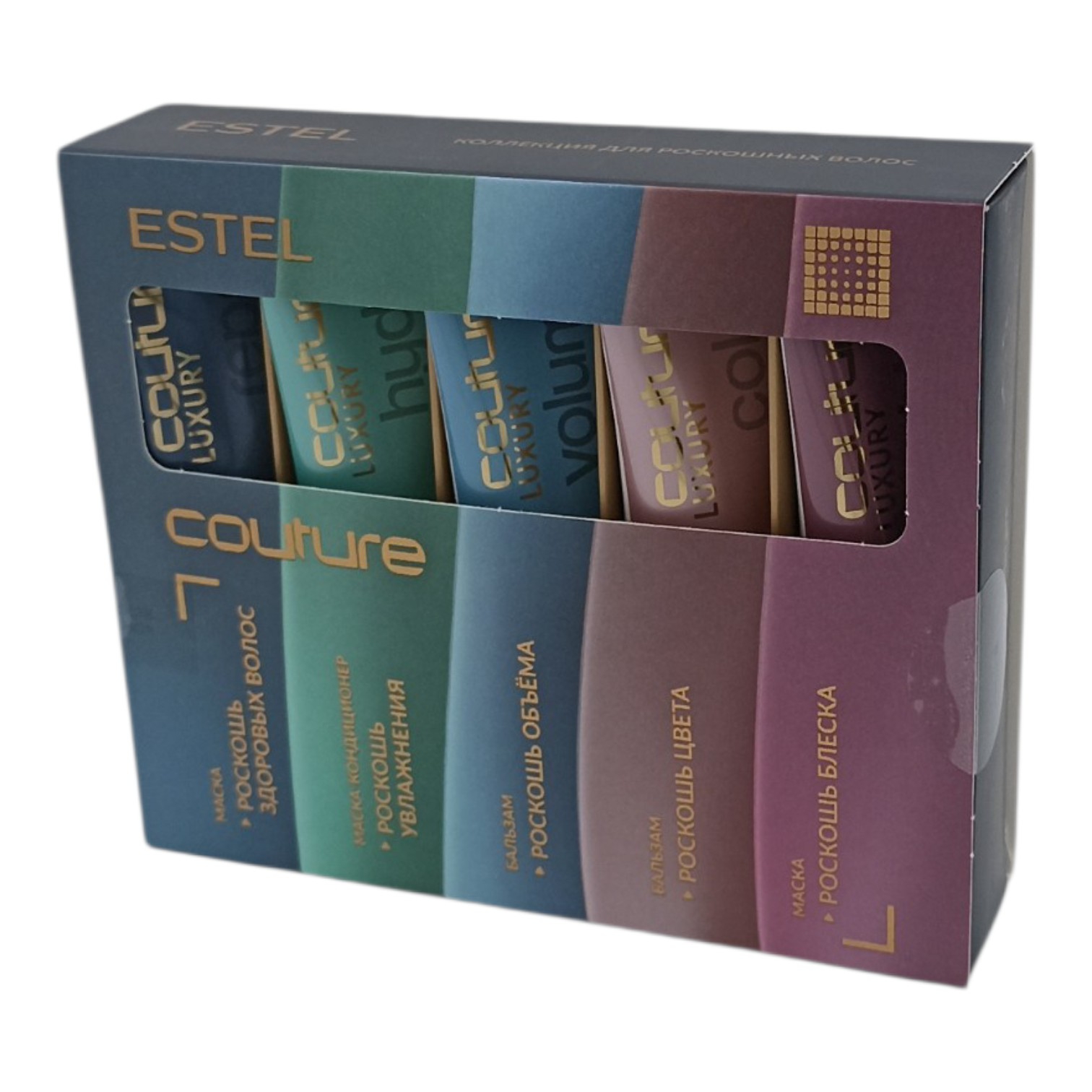 Estel Haute couture HC/N30/BM Набор мини бальзамов и масок 30мл 5шт