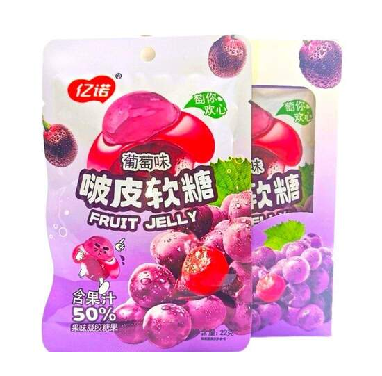 Мармелад жевательный с соком 22г "Fruit jelly" со вкусом черного винограда /Китай/ (У-20)